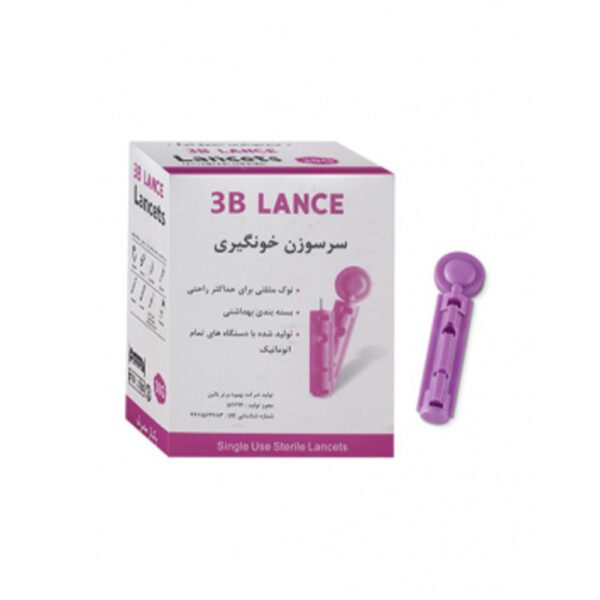 سوزن تست قند خون تری بی لنس - 3B LANCE