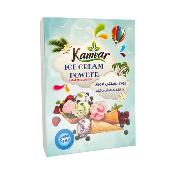 پودر بستنی فوری کامور - Kamvar