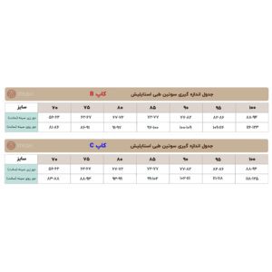 عکسها