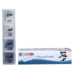 عکس تقویم دارویی روزانه فناور طب اسپادانا