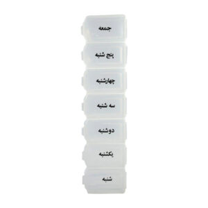 یادآور و نگهدارنده قرص و دارو 01 اف تی ای کو