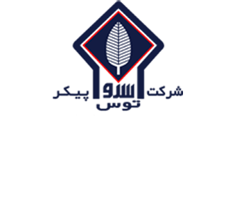 سرو پیکرتوس