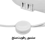 تصاویر دستگاه بخور سرد و گرم HCW-372 آلما