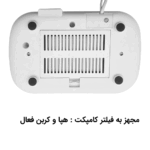 عکس ها دستگاه بخور سرد و گرم HCW-372 آلما