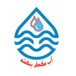 آب مقطر دیونیزه 4 بار تقطیر 5 لیتری بنفشه